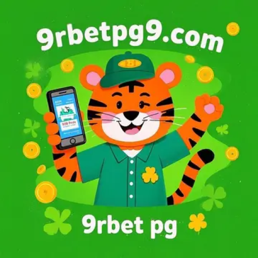 Descubra a Emoção da Roleta no 9rbet pg